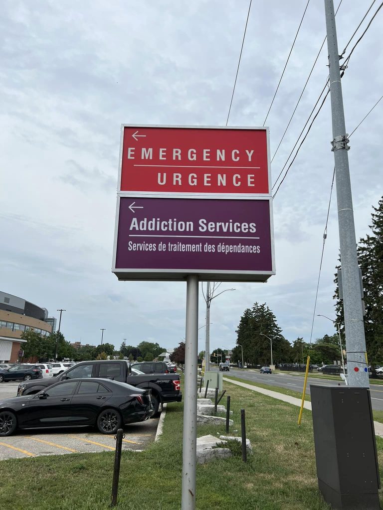 Hospital Sign 2